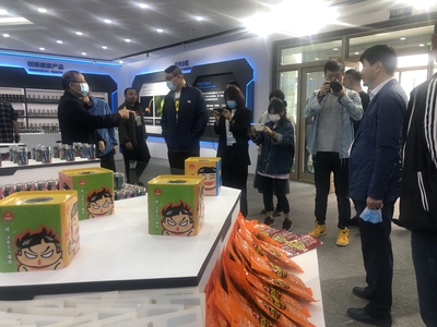 网络媒体看鹤城 | 拜泉县推动大豆全产业链发展，黑龙江网络科技赋能农业新篇章