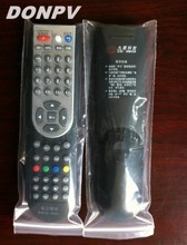 【龙江网络机顶盒】最新最全龙江网络机顶盒 产品参考信息