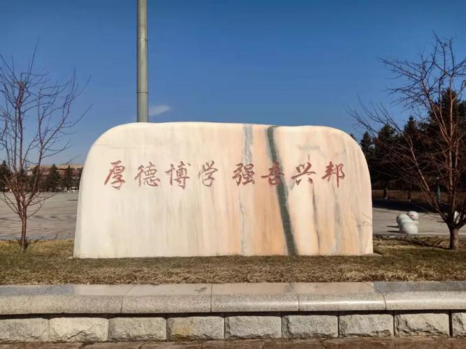高方:"住校日记"第八天