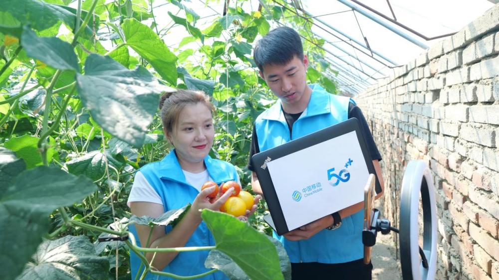 黑龙江移动:让&ldquo;黑土地&rdquo;遇上&ldquo;黑科技&rdquo;