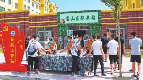 09-25 3 行业类别 it/互联网/电子产品-社交媒体